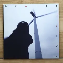 brainchild's ブレインチャイルズ 初回限定版（新品・未開封） 2025年最新】ブレインチャイルズの人気アイテム - メルカリ