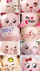 §Ｂｇ３ Bg3 マタニティペイントシール フォト マタニティフォト 衣装 (ブラック,  14 x 20 x 0.5 cm)