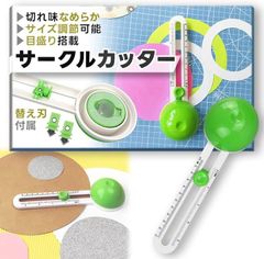 Item thumbnail for item c565e5d8-6558-4b07-b528-24f66d8c922d