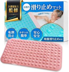 Item thumbnail for item 458dd559-94f8-458e-87b6-4d74f2879964