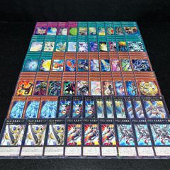 デュエマ ドキドキ強いデッキ25の王道 青白ライオネル スリーブ付き