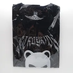 2025年最新】スキズ闇Tの人気アイテム - メルカリ