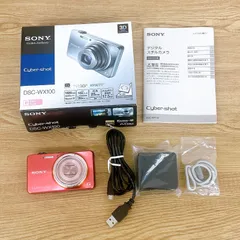 2025年最新】sony cyber shot wx100の人気アイテム - メルカリ
