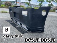 キャリイトラック DC51T DD51T 専用 オーバーフェンダー はろーす