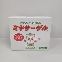 お値下げしました♪ミキサーゲル 3g×50包 ✖️2箱 クイックゲル化食品 