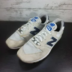 NEWBALANCE CM996 ニューバランス シーエム996 24.0cm ホワイト 白 CM996HN2 L07765
