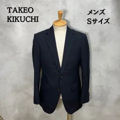 TAKEO KIKUCHI タケオキクチ　テーラードジャケット　CORDURA COMBAT WOOL　ブラック　ストライプ　Sサイズ　メンズ　【B-2】