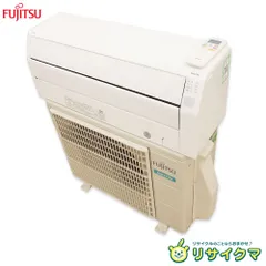 2025年最新】エアコン 富士通 8畳の人気アイテム - メルカリ