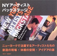 洋書 All-American Ads 40s 広告 スペースエイジ インテリア - メルカリ