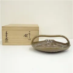 2025年最新】土渕善丕の人気アイテム - メルカリ