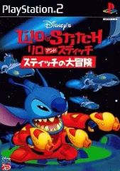 【中古】PS2ソフト Lilo ＆ StitcH -スティッチの大冒険-