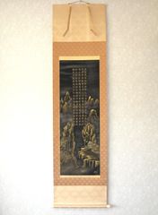 純金真筆】掛け軸 観世音菩薩◇北畠光生 (真筆) 共箱・二重箱