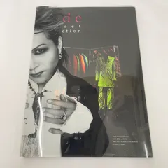 【瀬戸店】hide Closet Collection【212-8100】