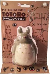 【新品】フィギュア 大トトロ 「となりのトトロ」 ドールコレクション