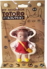 【新品】フィギュア めいちゃん 「となりのトトロ」 ドールコレクション