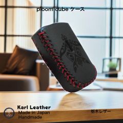 プルームキューブケース イタリア産マヤ 焼き印海賊 本革 - メルカリ