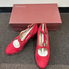 2026年最新】ベゴーニャの人気アイテム - メルカリ