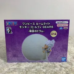 ルームライト 解放のドラム 10個 ワンピース ルームライト モンキー・D