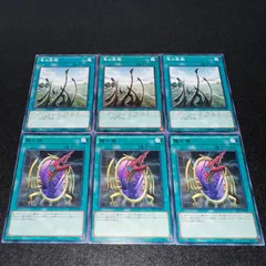 2025年最新】竜の霊廟の人気アイテム - メルカリ