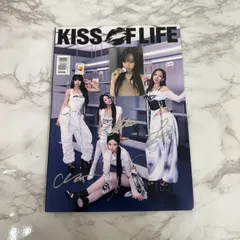 2025年最新】KISS of life サインの人気アイテム - メルカリ