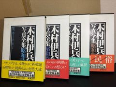 マザリ 入場特典 写め券 ４枚 マザリ 写め券 4枚 十秒動画券 1枚 セット - メルカリ