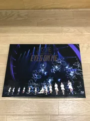 2025年最新】eyes on me blu-rayの人気アイテム - メルカリ