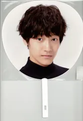 Aぇ! group 20年関ジュ夢の関西アイランド2020in京セラ大阪遊びにおいでや!満足100% 佐野晶哉 うちわ