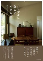 ティモシー・ライラ Center Load アートポスター A1版 - メルカリ