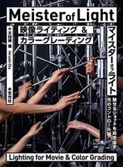 コピーライター向け】広告・クリエイティブ関連書籍 16冊セット - メルカリ