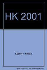 K.E.S HLP-001 完全絶縁電源供給 - メルカリ