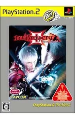 PS2/Devil May Cry 3 Special Edition PS2 the Best