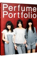 2025年最新】perfume 写真集の人気アイテム - メルカリ