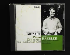 2026年最新】イングリット ヘブラーの人気アイテム - メルカリ