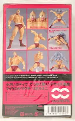 2025年最新】勝堂の人気アイテム - メルカリ