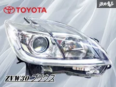 2025年最新】koito 47-52の人気アイテム - メルカリ