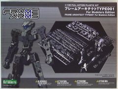 トランスフォーマー リベンジ マッドフラップ&シモンズ捜査官 RA31 トランスフォーマー リベンジ マッドフラップ&シモンズ捜査官 RA31