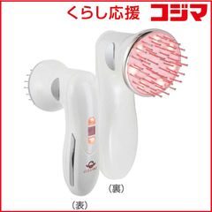 Ruby-Cell インテリジェント スカルプ LEDシステム 新品未使用送料込
