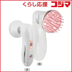 【 新品 未開封 】   シーズラボ ヘッドSPA C CHR-100 未使用 送料無料のサムネイル