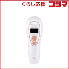 新品未使用☆HairRepro Z Premium [ シャンパンゴールド] - メルカリ