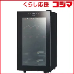 さくら製作所 FURNIEL SMART CLASS 2026年最新】さくら製作所 ワインセラーの人気アイテム - メルカリ