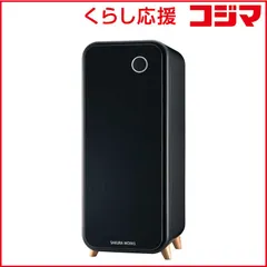 zone 冷蔵庫 メルカリ ZONe ENERGYコラボ冷蔵庫 23L