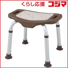 ◎新品未使用⭐シャワーチェア 人工木材 5002BJP ドライブデヴィルビス