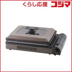 2025年最新】cb-ghp-1の人気アイテム - メルカリ