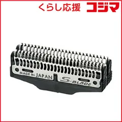 2026年最新】RM-W233E7の人気アイテム - メルカリ