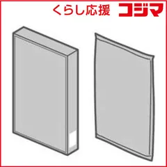 2026年最新】f-pdk30の人気アイテム - メルカリ