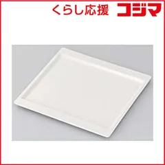 【 新品 未開封 】 三菱 セラミック角皿 RG‐CK1 未使用 送料無料のサムネイル