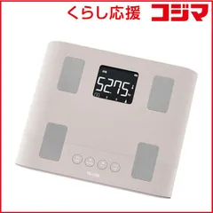タニタ　体重計（体組成計）未使用品 2026年最新】タニタ 体重計 新品の人気アイテム - メルカリ