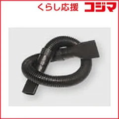 【 新品 未開封 】   CCP ホース EX‐1056‐00 未使用 送料無料のサムネイル