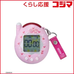 2025年最新】祝ケータイかいツー!たまごっちプラス ぴんくの人気