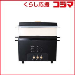 PRISMATE サラダチキンメーカー Webレシピ付属 プリズメイト セブン